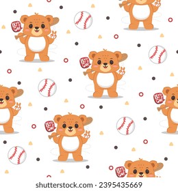 Cute Bear play Baseball Cartoon Vector Pattern Design.