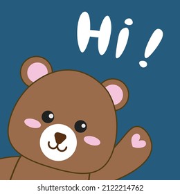 Cute bear says hello. An image for a children's postcard, holiday invitations, greetings, decoration of a children's room. Flat style illustration for cover design, notebooks, mugs, fabrics