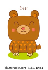 A cute bear standing on the grass smiling at everyone vector.