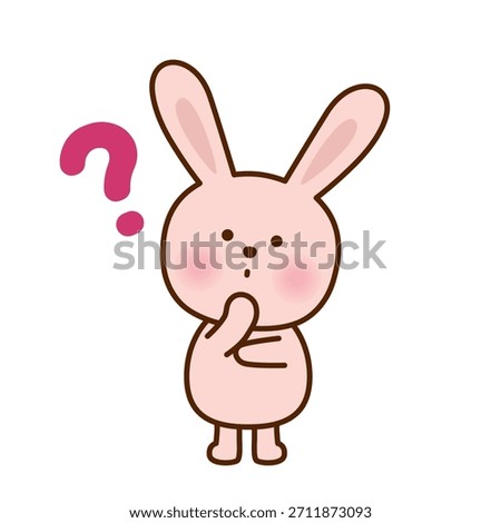 Cute Bear Thinking and Wondering Illustration