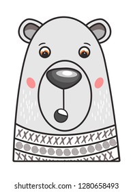 Cute bear vector cartoon illustration