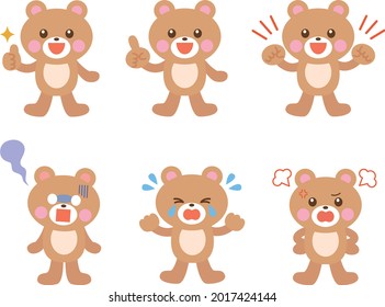 cute bear vector illustration set