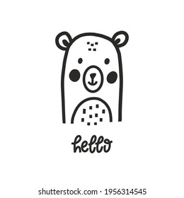 Cute bear vector print, baby shower card. Teddy with hello write cartoon illustration, greeting card, kids cards for birthday poster or banner, cartoon invitation