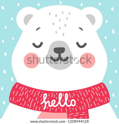 Cute Bear Vector Print Baby Shower Stock Vector Royalty Free