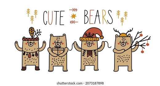 Cute bear vector set. Funny teddy bears on the party.  Happy animals in scandinavian style, winter time. Doodle characters in Santa's hat, with gift. Hand drawn kids illustration isolated on white. 