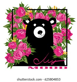 Cute bear in wreath. Vector isolated image.