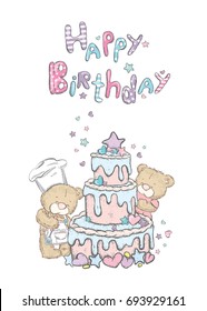 Cute  bears and a big, beautiful cake with hearts and asterisks. Teddy bear and dessert. Vector illustration for a postcard or a poster.