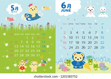Cute bear's calendar template for 2019 year with Japanese events.May, June./"May" and "June" are written in Japanese.