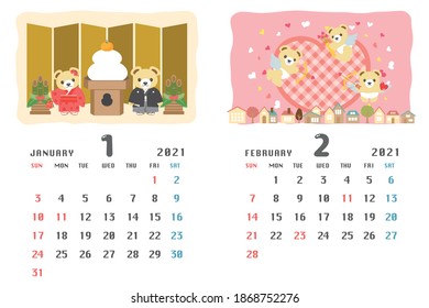 Plantilla de calendario del oso lindo para 2021 año con eventos japoneses. Enero, febrero.