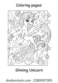 Cute beautiful unicorn girl with wings and lettering shine. Cartoon vector illustration. Kids coloring book page with color template. For coloring, education, print, game, decor, puzzle,design