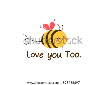 Similar – Image, Stock Photo I love you too