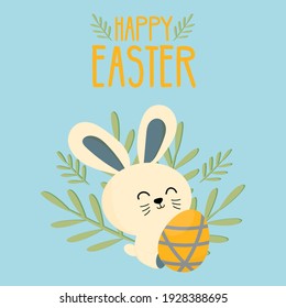 Cute beige Easter bunny with an egg surrounded by green leaves. Postcard for Easter
