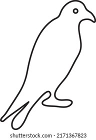süßes Vogeltier, einzelne Vektorgrafik-Symbol, Linie art.eps
