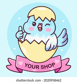 cute bird logo kawaii animal shop logo Forpus parrot vector with egg crack: Adorable farm pet character(Girly doodles). Perfect for Nursery kids, greeting card, baby shower girl, fabric design, Print.