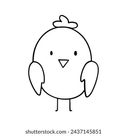 Cute bird outline cartoon illustration isolated on white background. animal illustration for kids coloring book.