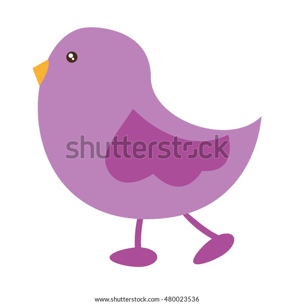 Cute Bird Silhouette Isolated Icon Vector Stock Vector Royalty Free