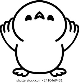Pájaro lindo en estilo de línea simple