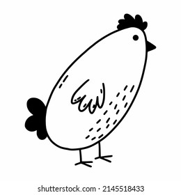 Cute bird. Vector doodle illustration. Coloring book for kid.