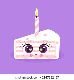 Cute birthday cake character with one candle isolated on purple background, birthday cake vector illustration, textile print, postcard, packaging