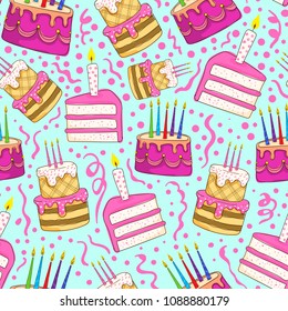 cute Birthday cake seamless pattern