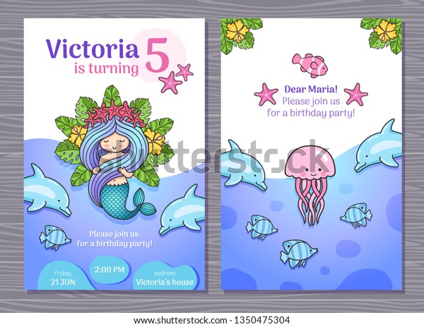 人魚姫さまとのかわいい誕生日の招待状 海の中で ベクターカートーンイラスト のベクター画像素材 ロイヤリティフリー
