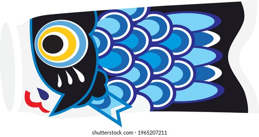 Cute black carp streamer of Children's Day. This is an illustration of carp streamer called "koinobori" in Japan.