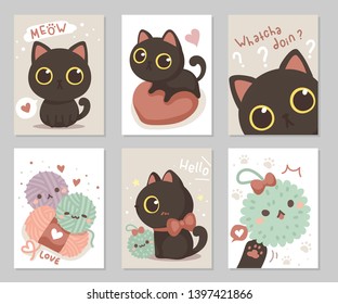 Cute black cat big eyes, with fluffy pom pom toy meow! Set of rectangle gift tag, card, postcard. Suspicious, lovely and funny tiny cat. Whatcha doin? Vector illustration.
