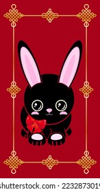 Cute black rabbit. Happy New Year! Chinese New Year red gold background Chinese knot is a symbol of happiness and good luck. vertical orientation 