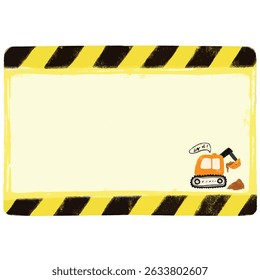 bonitinho branco vazio escavadora construção de veículo pesado site design para nome Etiqueta aniversário festa adesivo escola memorando pad livro pastel creiom doodle aquarela ilustração