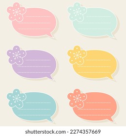 Cute blank paper notes. Stationery organizer set.Printable planner stickers. Speech bubbles set. Vector illustration.
