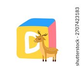 Cute block toy with letter D for kids. Alphabet study, preschool kids, word puzzle game.