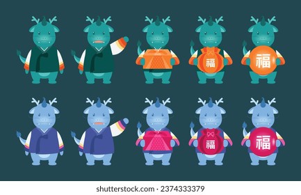 Cute Blue Dragon Illustration Set
(Chinese, written as luck)