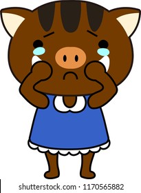 Cute Boar child's emotional expression