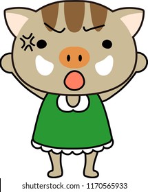 Cute Boar child's emotional expression
