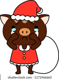 Cute Boar's Santa Claus emotional expression
