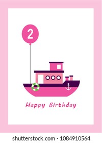 cute boat 2nd happy birthday greeting card. cute ship second birthday greeting card.