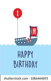 cute boat ship first happy birthday greeting card