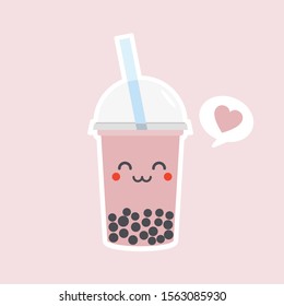 Cute Boba bubble milk tea with tapioca. Pearl milk tea, black delicious pearls is Taiwanese famous. Popular drink. Vector illustration sketch. Character Cartoon. Cute Sticker. Kawaii cartoon Emoji. 