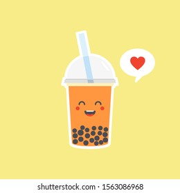 Cute Boba bubble milk tea with tapioca. Pearl milk tea, black delicious pearls is Taiwanese famous. Popular drink. Vector illustration sketch. Character Cartoon. Cute Sticker. Kawaii cartoon Emoji.