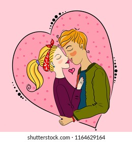 1000 Paintings Boy Girl Kissing Stock Images Photos Vectors