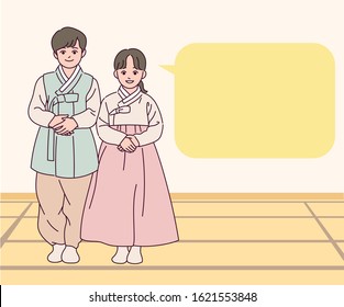 Cute boy girl in Korean traditional costume stands politely on the floor. hand drawn style vector design illustrations. 