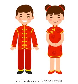 Cute boy and girl in national costume of China. Cartoon children in traditional red Chinese New Year clothes. Vector clip art illustration.