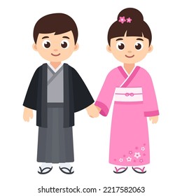 7,503 Japanese National Costume Images, Stock Photos & Vectors ...