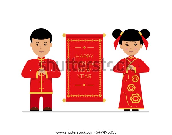 中国の伝統衣装を着たかわいい男の子と女の子 中国の新年のお祝いをテンプレートにしてください 白い背景に中国の国民服とスクロール のベクター画像素材 ロイヤリティフリー