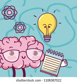 Cute brain cartoon