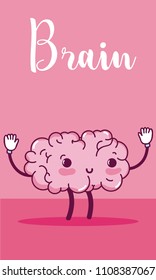 Cute brain cartoon