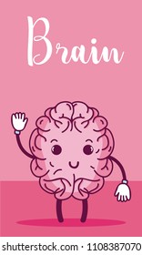 Cute brain cartoon