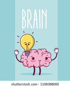 Cute brain cartoon