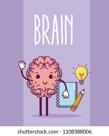 Cute brain cartoon