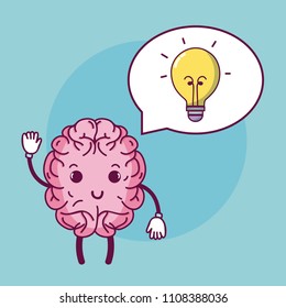 Cute brain cartoon